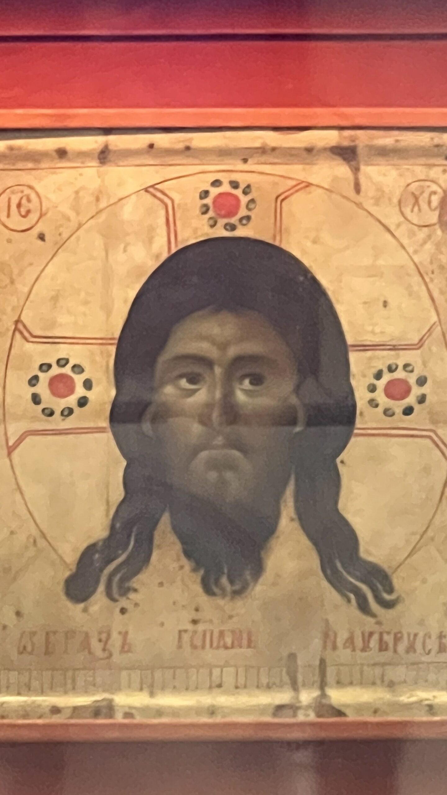 The Holy Face of Laon.